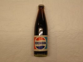 Эх... Где же ты любимая бутылочка... Вкус на тот момент был просто божественен!!!!