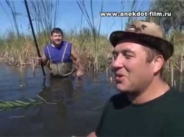 -ну что? клюёт?!