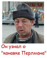 жизнь не будет прежней.