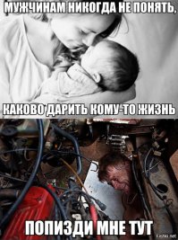 Фото приколы из реальной жизни