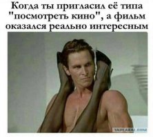 Фото приколы из реальной жизни
