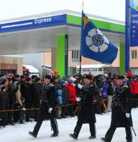 а в это время в одной европейской стране. (Это не Прибалтика официальный флаг подразделений ВС)