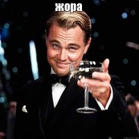 Британец тратил пособие по нетрудоспособности на путешествия