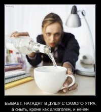 Трижды избежать изнасилования - судьба или сообразительность?