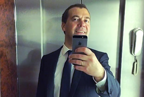 Назло врагам козу продам!