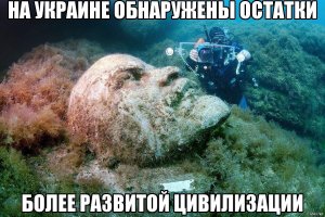 Ленин повсюду: 30 необычных взглядов на памятники вождю