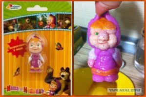 тут машу в боярышник опускали наверное...