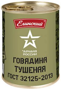 Не видел такую. Беру себе такую.