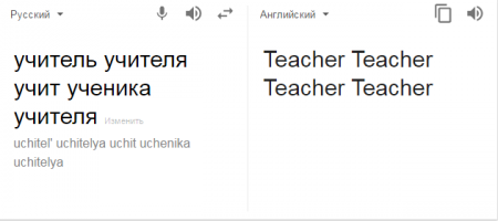 вот только что выдало мня гугля