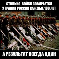Удивительные цветные фото солдат Великой Отечественной