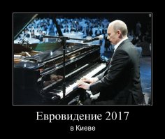 Интересные исторические фотографии, которые привлекут ваше внимание