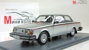 Охренеть. прям копия как ЗИЛ.