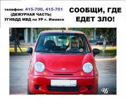 Заставка в конце видео подтолкнула к творчеству.....