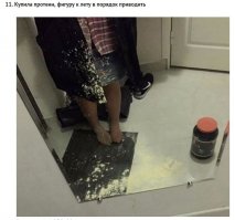 #ть, мне хочется просто убить за тупизну людей-хомячков, искренне так считающих, и одновременно пожать руку фирмам производителям спортпита что так умело свой продукт для тупых спозиционировали - "купил протеин, чтоб фигуру к лету подправить"
твоюмать же!)
Почему тогде не говорится, - купила рифленку яиц, чтоб фигуру к лету подправить, упаковку творога, чтоб фигуру к лету подправить?
Чертов бред - протеин - это обычная еда, без магии