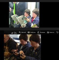 Звездёж, - фотошоп, склеили фото

Хотите сказать, что эта тетка потом еще раз в другой ситуации со своим двойником встретилась?

И к большинству фоток та же претензия, накопипастили фрагментов

Не верю! (С)