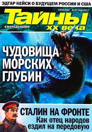 Иногда всё-тки Фишки - это аналог