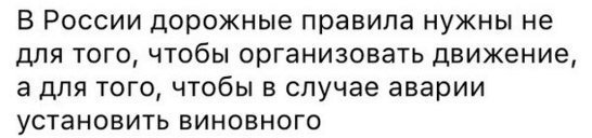 Когда у тебя много свободного времени