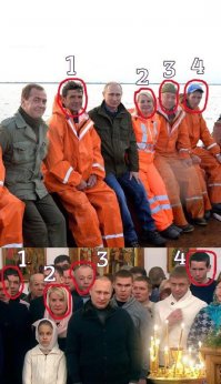 Copy + Past или сбой в матрице