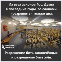 У нас все так.... Запретить, покарать, обложить штрафами. А вот поставить стойки с бумажными пакетами (как, например, в Чехии), это не наше.... это буржуазные излишества... 
К сожалению у нас только на фискальные поборы всё и ориентированно....