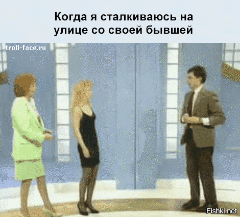 Не только лицо, но и пантомима.