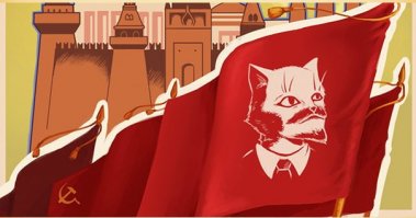 Ленин повсюду: 30 необычных взглядов на памятники вождю