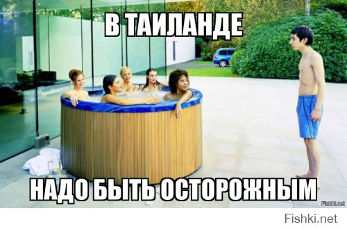 Немного прикольных картинок