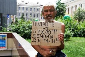Почему бы и нет)