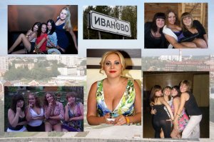 Города, где мужчина не останется в одиночестве