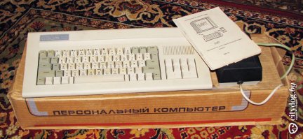 Автор,а как же "БАЙТ"?