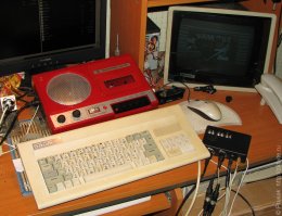 Автор,а как же "БАЙТ"?