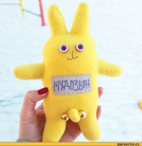 В Германии создали премию «Стальные яйца»