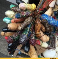 Или... рифма та же))