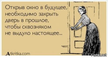 Смешные комментарии и высказывания из социальных сетей