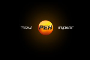 Бермудский треугольник: теории и факты