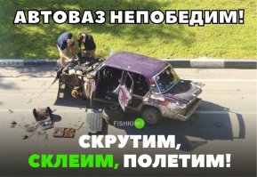 Подборка автомобильных приколов