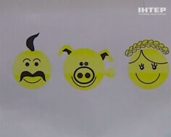 Украинизированные герои фильмов и сериалов