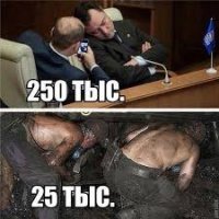 Эх, вашими бы устами да мёд пить.
Труд и оклад связаны напрямую:)