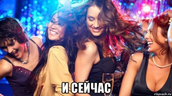 Советские пироженки