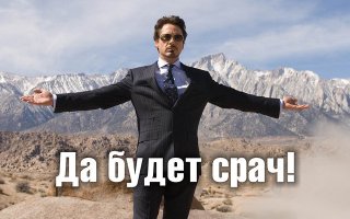 Попался на «улове»: украинский турист хотел вывезти из отеля в Египте даже лампочки