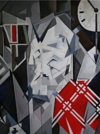 Клетчатый...