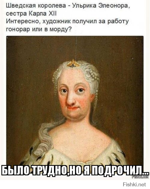 Уродливые европейские бабы