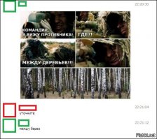 Фото приколы из реальной жизни