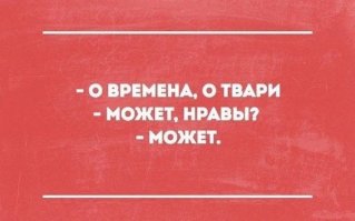 Уродливые европейские бабы