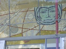 Хороший был кинотеатр... Жаль, что снесли