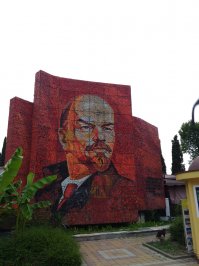 Мозаика из эпохи развитого социализма