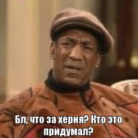 Критический разбор мультфильма «Тайная жизнь домашних животных»