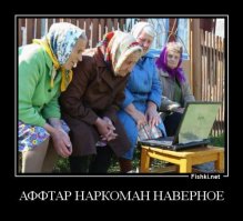 Эта женщина хотела съесть ребёнка, находясь под воздействием метамфетамина