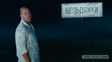 Города, где мужчина не останется в одиночестве