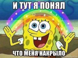 Сумасшедшие душевные арт-порывы современного искусства
