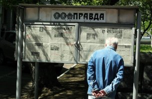 збс пост....только о чём?